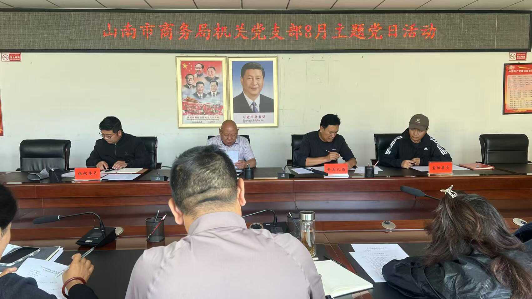 图片6.png