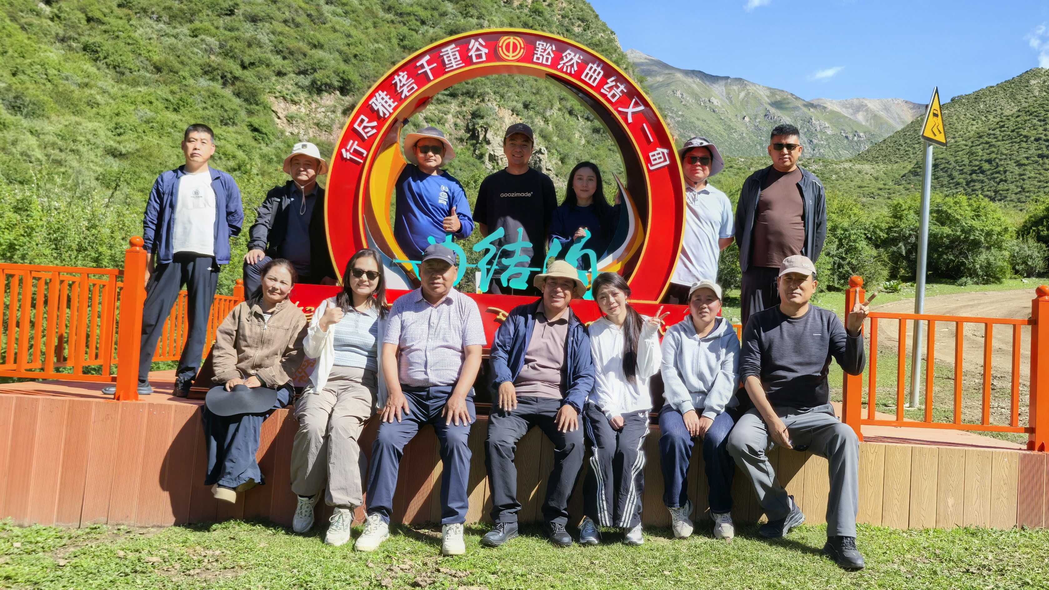 图片5.png